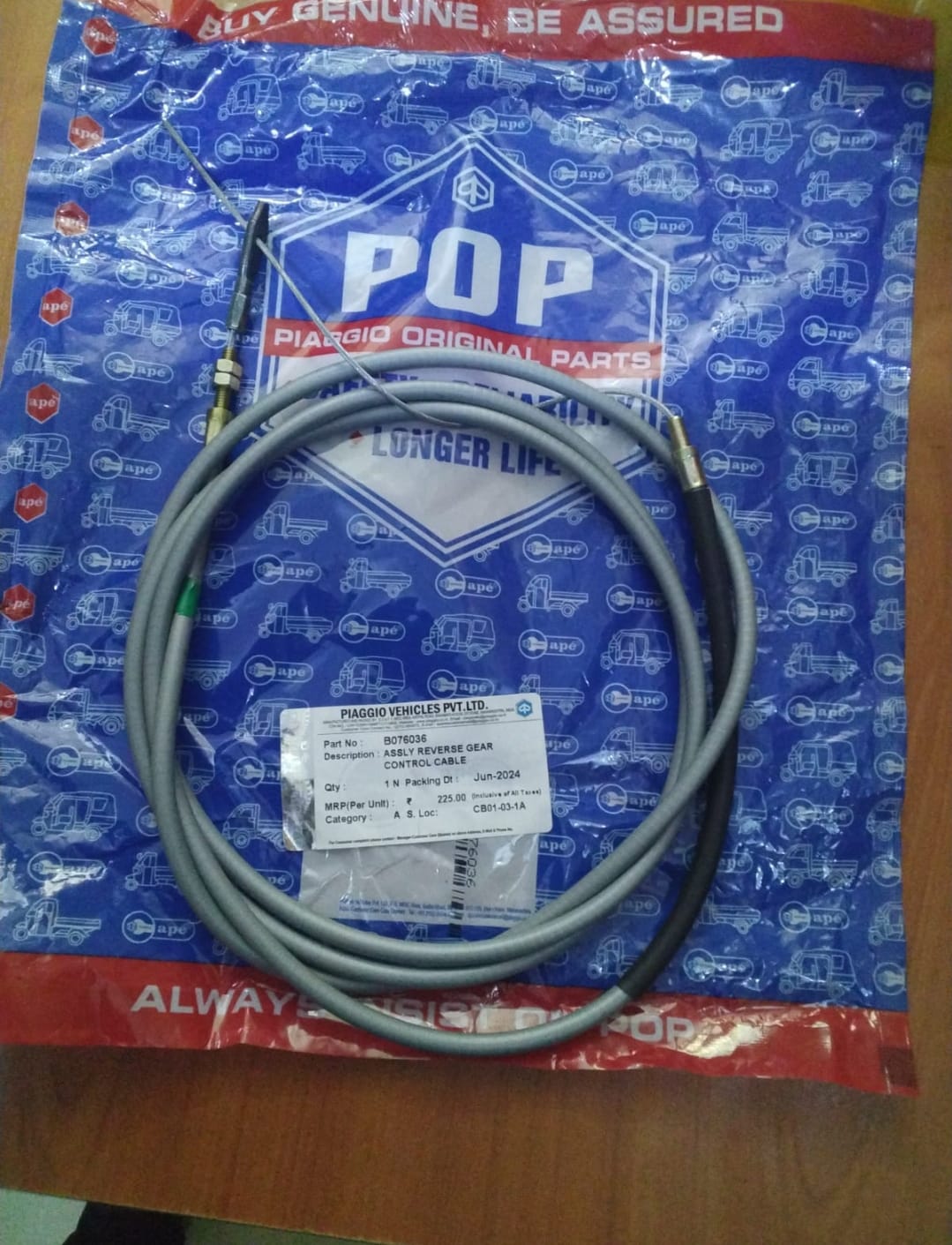 Assly   Reverse Gear Control Cable B076036