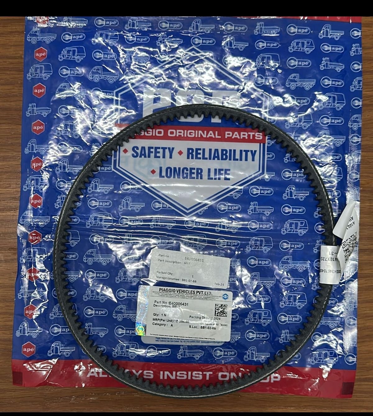 BELT   E40006431