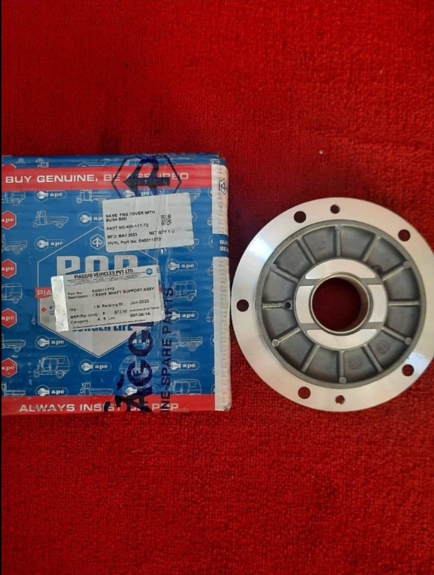 CRANK SHAFT SUPPORT ASSLY  E40011772