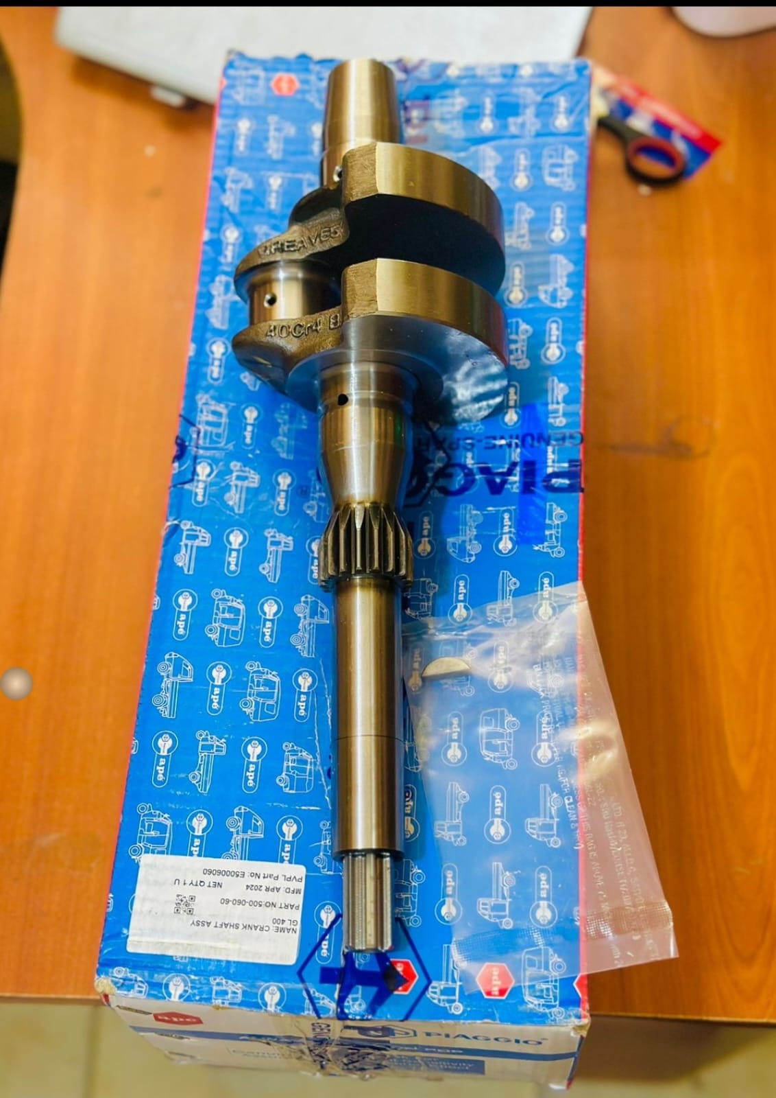 CRANK   SHAFT(SPLINED) E50006060