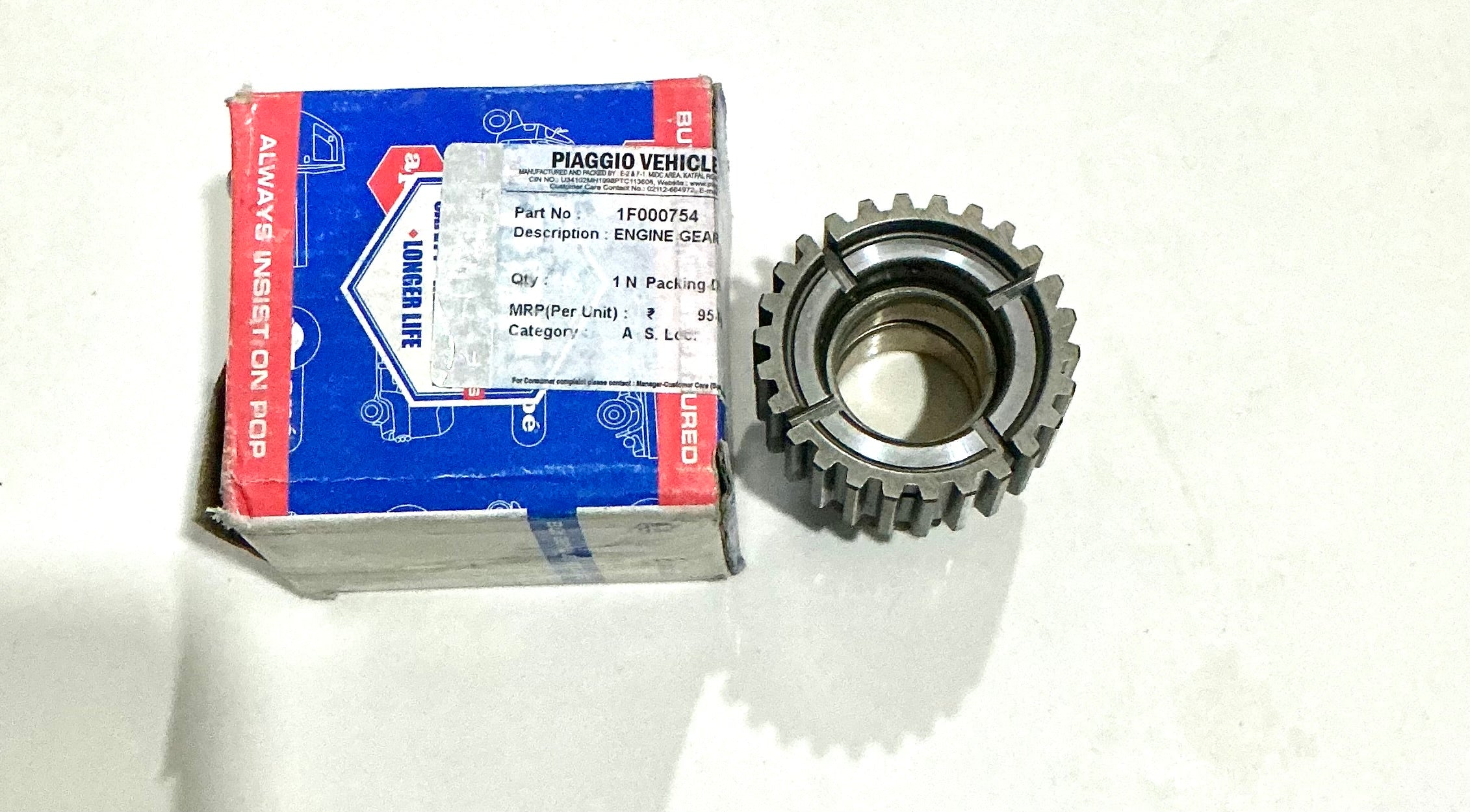 ENGINE   GEAR 1F000754