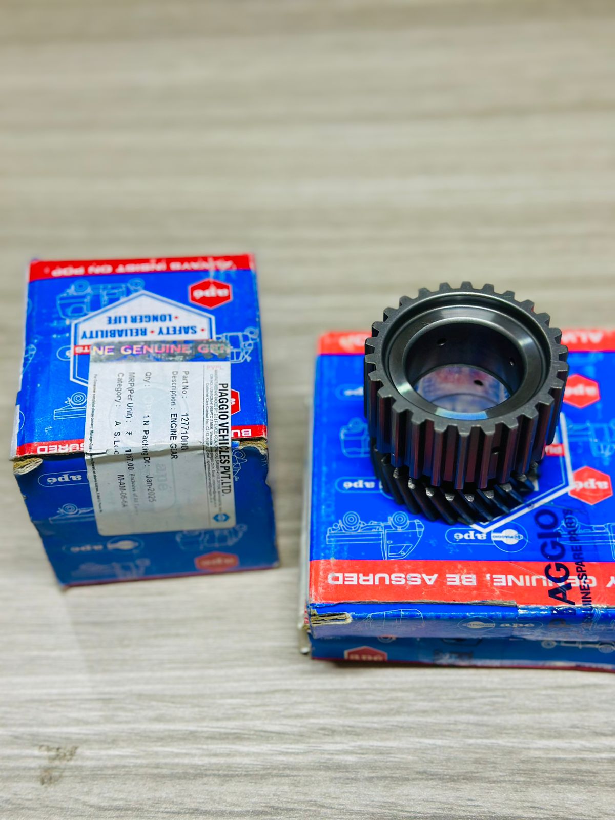 Engine   Gear 127710001