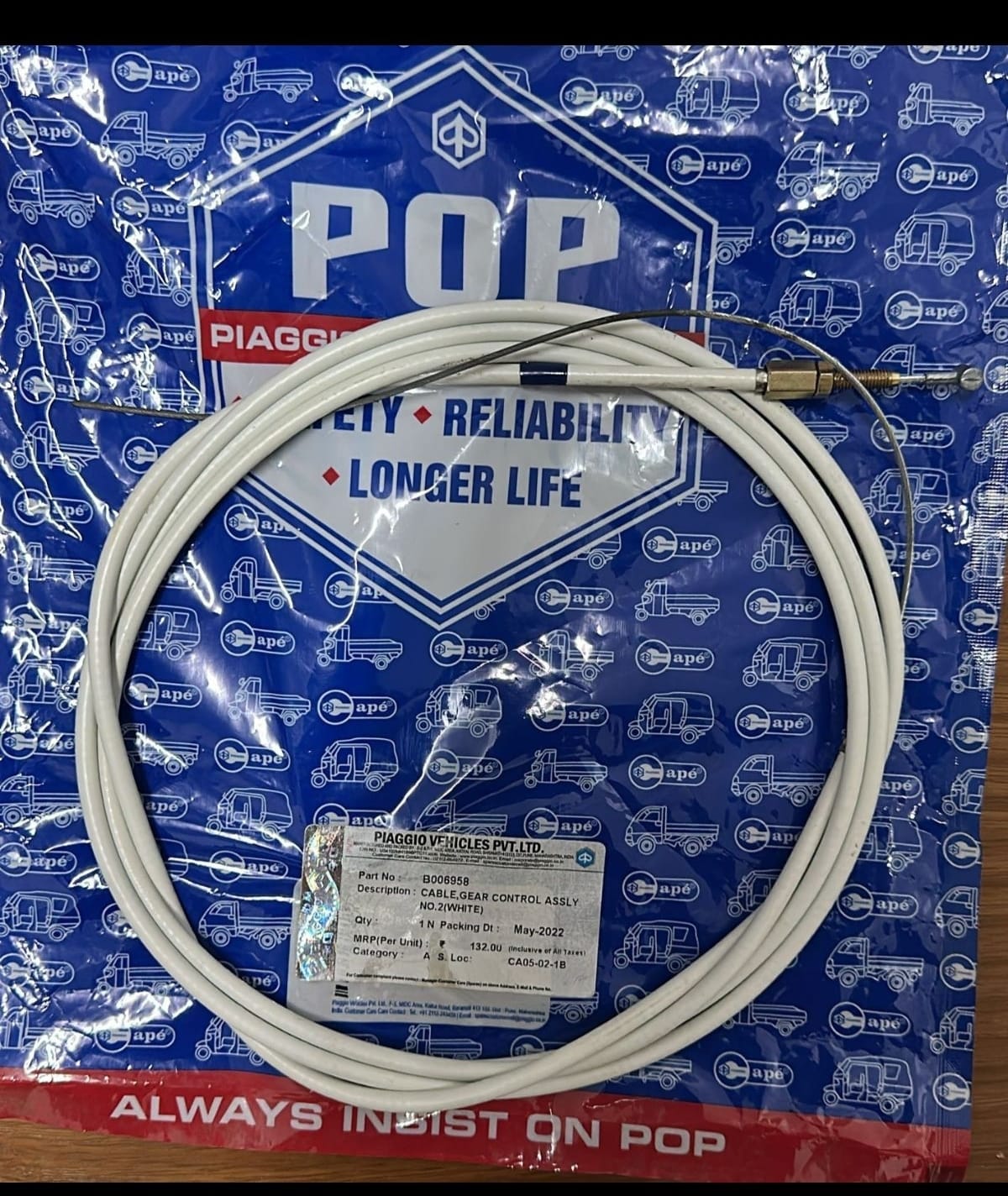 GEAR CABLE B006958