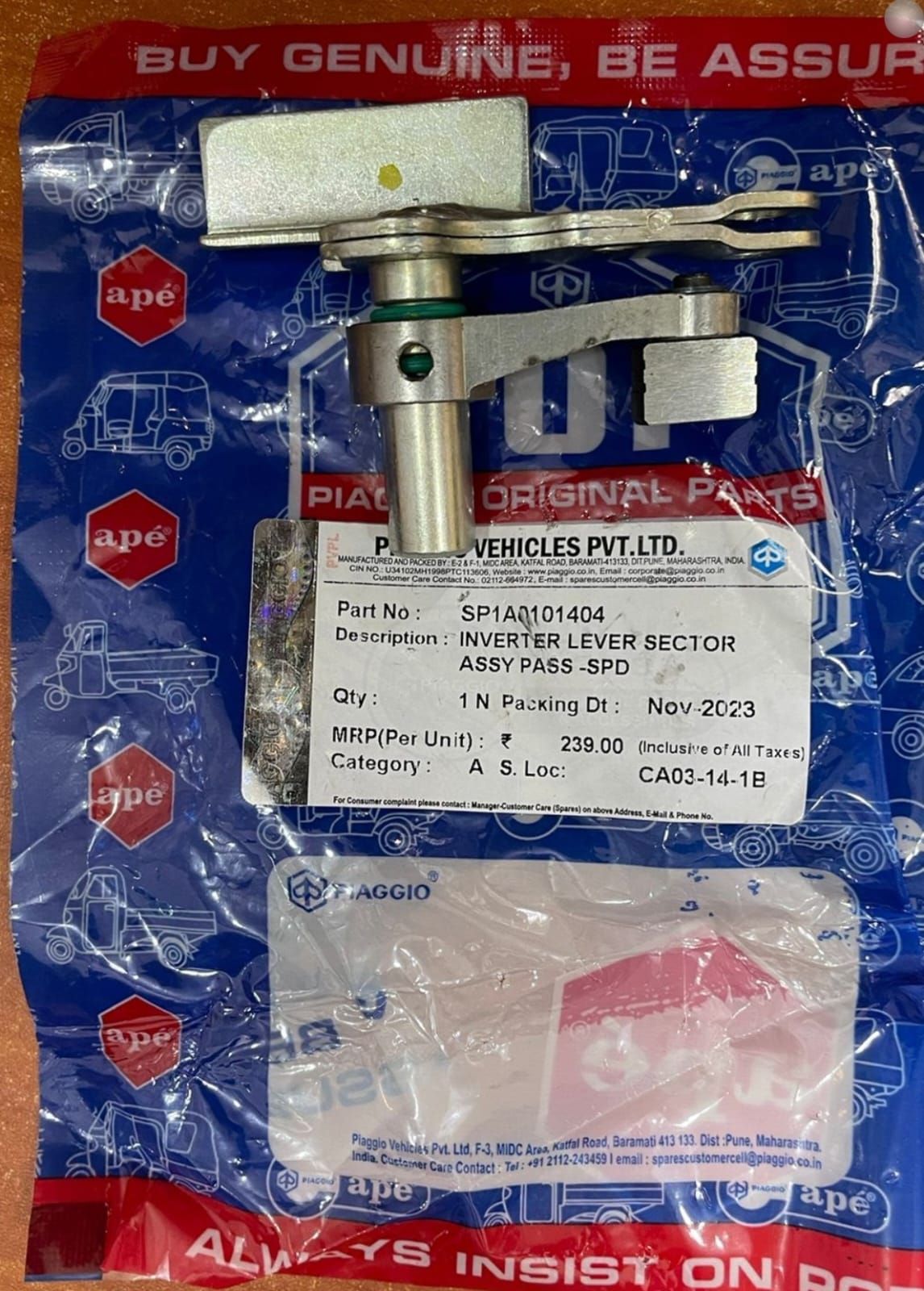 INVETER   LEVER SECTOR SPA0101404