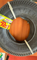 JRL TYRE