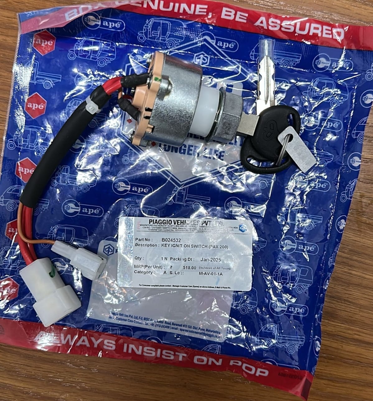 KEY   IGNITION SWITCH (PAX200)   B024532