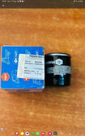 OIL   FILTER PETROL 82635RA
