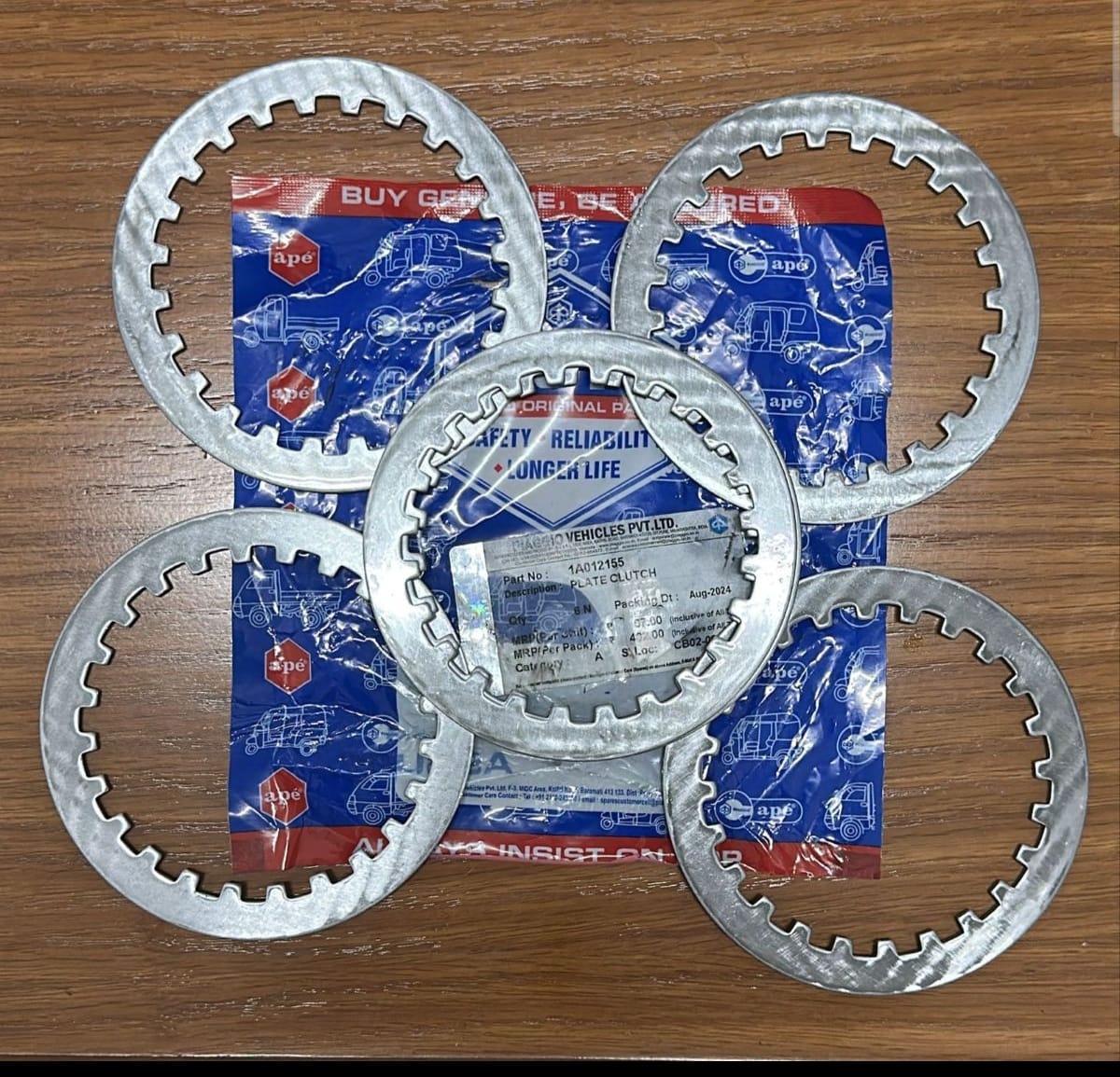 PLATE   CLUTCH  1A012155