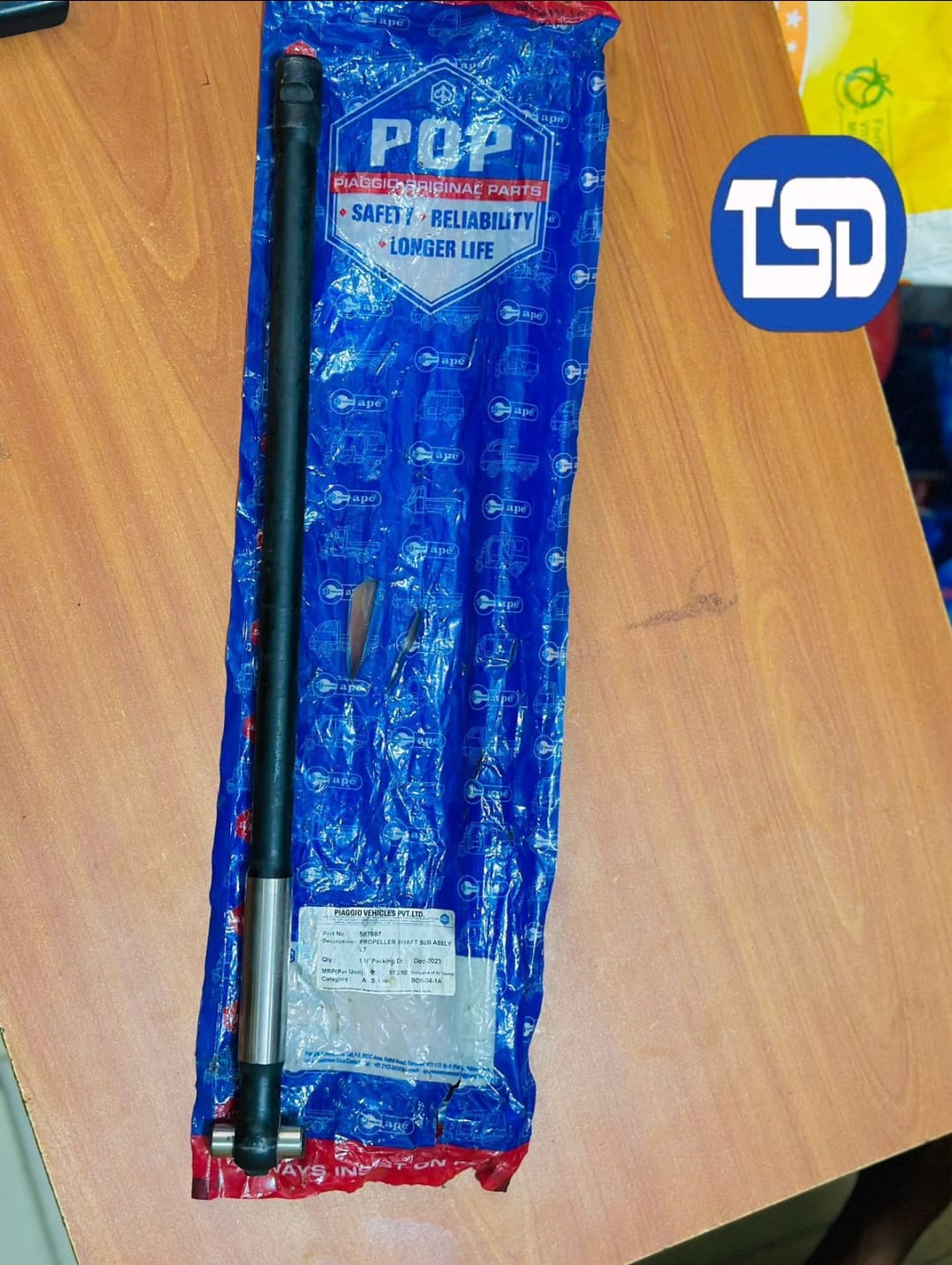 Propeller   Shaft Long 587687