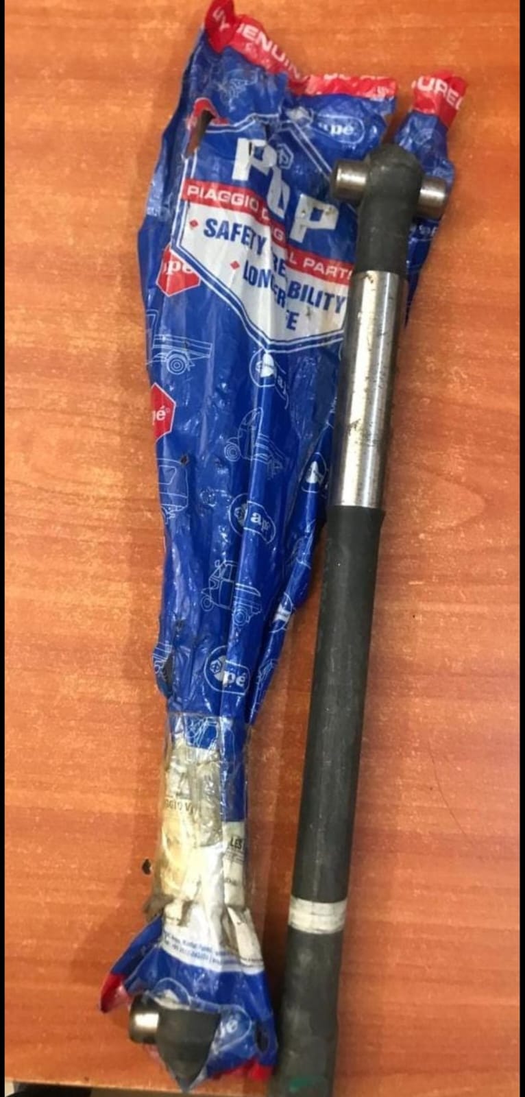 Propeller shaft short B023940