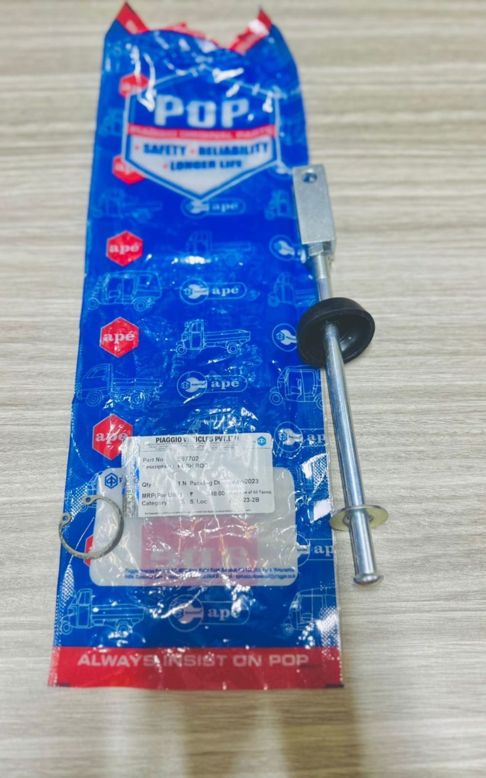 Push Rod 587702