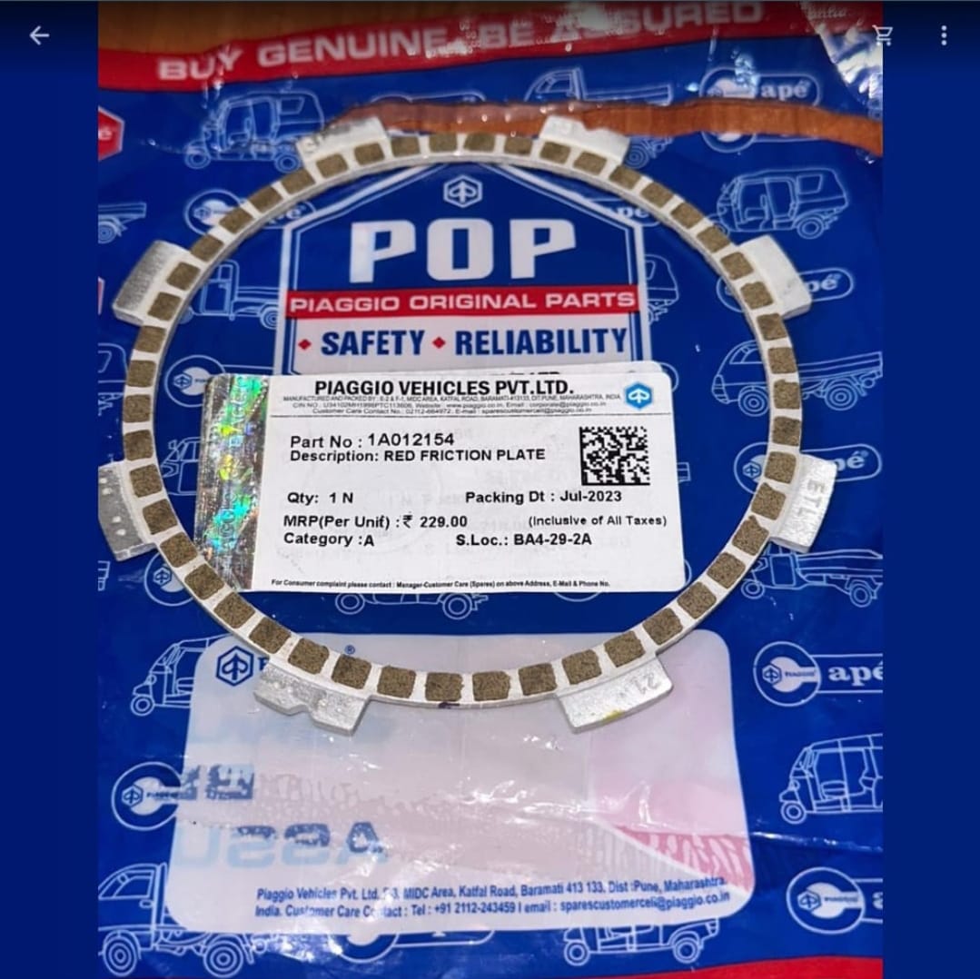 Red Friction Plate 1A012154