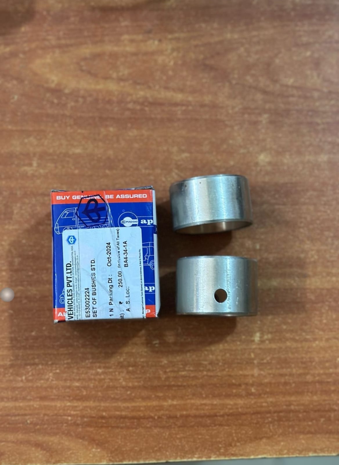 Set of Bushes  E53002224