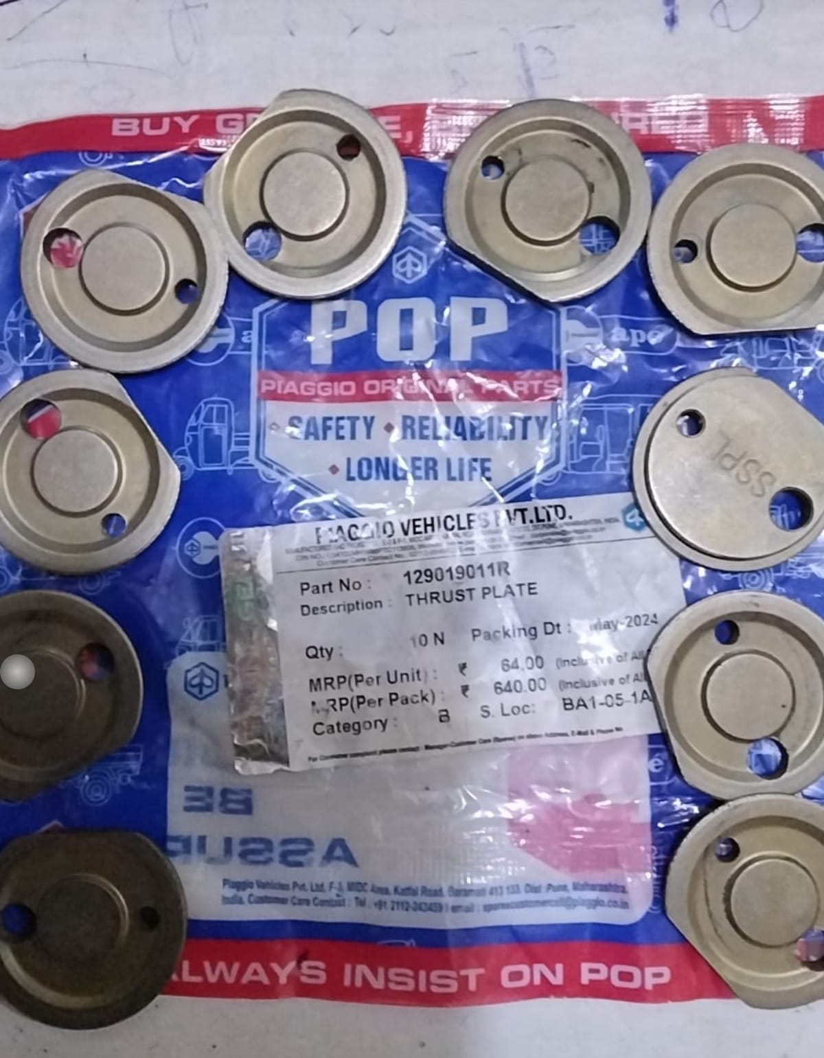 THRUST   PLATE 129019011R