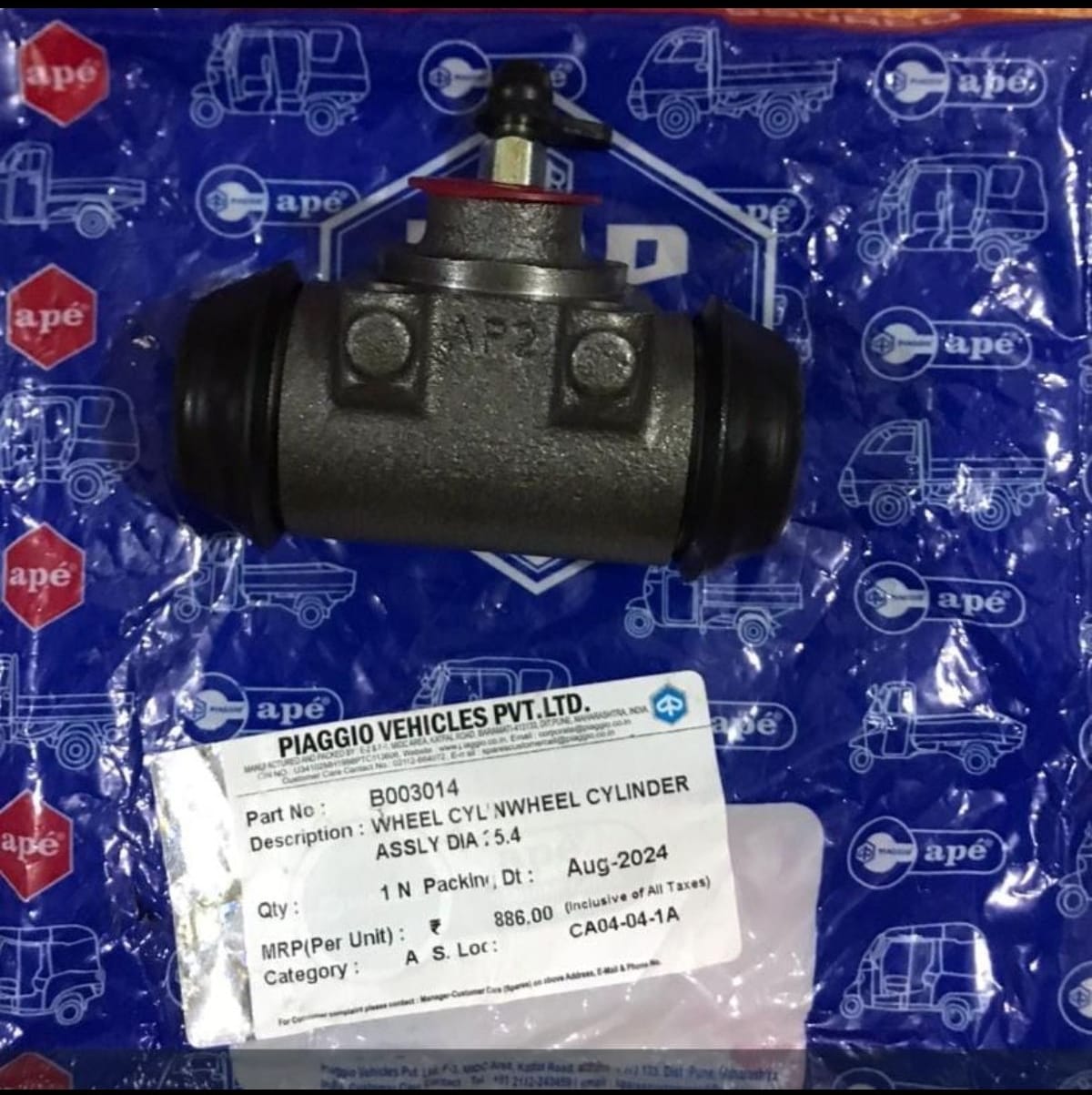 Whel   Cylinder B003014